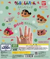 ガチャ台紙 「クレヨンしんちゃん ぷくっとリング」