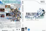 Software package "Wii Soft FINAL FANTASY Christa Le Clos Nike Echoes of Time"