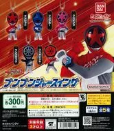 Gacha Mount paper "爆上 Sentai Bun Bun Jar Bun Bun Jar Swing"