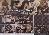 Collective sales promotion POP "PSP Soft Are You Alice?"