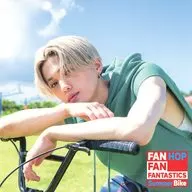 Yūsei Yagi (FANTASTICS) Other jacket "CD Summer Bike" Exile TRIBE FAMILY OFFICIAL CD/DVD SHOP & LDH official mobile CD/DVD SHOP Purchase benefits