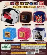 "tirol Chocolate Cube Pouch Collection" Gacha Mount Paper