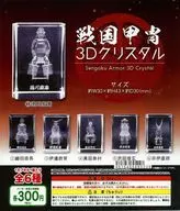 "Sengoku Kacchu 3D Crystal"