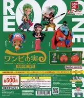 Gacha mount paper "From TV animation The second naval battle of the revival of ONE PIECE one piece"