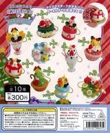 "Ottimo! Dolce BC Christmas 2" Gacha Mount paper