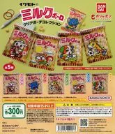 "Iwamoto's Milk Bolo Clear Pouch Collection" Gacha Mount Paper