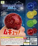 Gacha Mount Board "Geometry Ball"