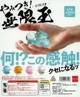 Gacha Mount Paper "Addictive Infinite Ball"