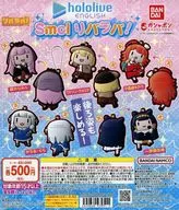 Gacha Mount Paper "Hololive English Smol Ribaraba!"