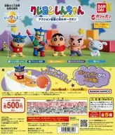 ガチャ台紙 「びっくらたまご クレヨンしんちゃん アクション仮面と決めポーズだゾ」