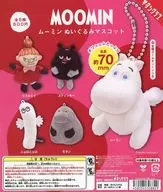 Moomin Plush toy Mascot