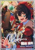 Sakuma Ritsu "Ensemble Stars! Nijiiro Kaika Portrait Idol CollectionC"