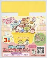 Gathering (short for Matsumoto Kiyoshi Cocokara) Promotion POP (hook type) "Sumicco Gurashi" Sumikko Atsutaka Campaign