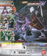 "MOBILE SUIT GUNDAM MS Selection 21" Gacha Mount