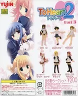 Gacha Mount "SR ToHeart2 Real Figure Collection Part. 3"
