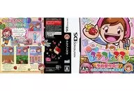 販促着せ替えジャケット 「DSソフト クラフトママ」