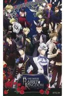 [Single Item / Not Used] Main Visual Mubicike Card National pre-sale ticket 1800 yen "Tsukiuta. Theater version of RABBITS KINGDOM THE MOVIE"