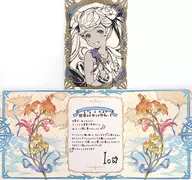 "GRANBLUE FANTASY - Grand Blue Fantasy -" Clear Bromide with Io Mount & Message Card 2024 Valentine's White Day Campaign