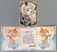 "GRANBLUE FANTASY - Grand Blue Fantasy -" Celelle (childhood) clear bromide and message card with mounting paper "Valentine's White Day Campaign 2024