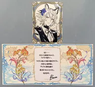 Clear bromide and message card with Vasara mount "GRANBLUE FANTASY - Grand Blue Fantasy -" Valentine's White Day Campaign 2024