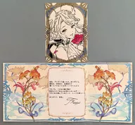 "GRANBLUE FANTASY - Grand Blue Fantasy" Campanha do Dia dos Namorados e do Dia Branco de 2024
