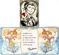 "GRANBLUE FANTASY - Grand Blue Fantasy -" Clear Bromide and Message Card with Rackham Mount "Valentine's White Day Campaign 2024