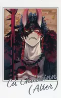Berserker / Cu Chulainn 〔 Orter 〕 "Fate/Grand Order Fes. 2024 9th Anniversary special drawing portrait collection A"
