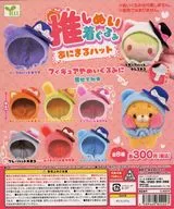 Gacha襯紙