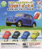 Gacha Mount "1/64 Volkswagen Type1 Beetle Die-Cast Pullback Mini Car"