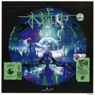 amazarashi メガジャケ 「CD 永遠市」 Amazon.co.jp購入特典