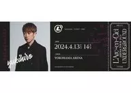 【秘密】yukihiro(L'Arc～en～Ciel)图片门票(4月13日/14日)"ARENA TOUR 2024 UNDERGROUND>神奈川会场限定数码抽赏赠品