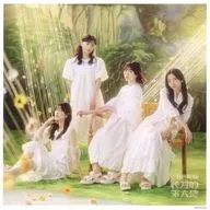 日向坂46 メガジャケ 「CD 絶対的第六感 通常盤」 Amazon.co.jp購入特典