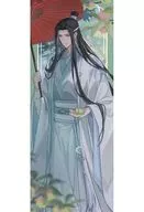 藍忘機 夏日青梅 ホログラムチケット 「魔道祖師」