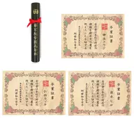 Kakyoin Gakuen High School Diploma "KING OF PRISM"
