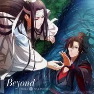 Wei Muen & Ai Boki Mega Jacket "CD Mado Soshi ~ Completion Edition ~ OP Theme Beyond" Amazon. co. jp Purchase benefits