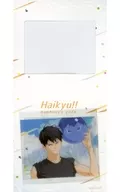 Kageyama Tobio "Haikyu! X Stationery Cafe Color Beach Motif Slide Memory"