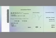 "Blu-ray/DVD Girls' Band Cry Vol. 5 Luxury Limited Edition" replica ticket in the play is enclosed and special bonus