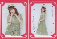 佐佐木莉佳子生日贺卡2024年Hello！Project官方商店限定