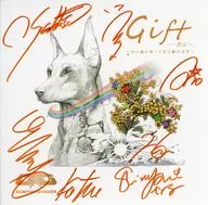 DIAMOND ☆ DOGS D ☆ D member with handwritten signature JK card "CD 『 Gift. To you. 』 ~ Continue driving riding on the white wind ~" release commemoration fan event CD fastest leading Purchase benefits