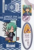 HIZUMI MIZUSHIRO "Spiral ~ Bonds of Reasoning ~ 25th Anniversary Museum Trading Clear Sheet"