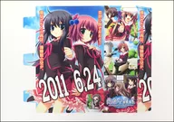 Group promotion POP "PC soft love color sky pattern"
