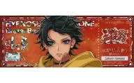 山田三郎(.Buster Bros!!!) トレーディングホログラムチケット 「ヒプノシスマイク -Division Rap Battle- ディビジョン・ファンミーティング Buster Bros!!! オンラインくじ」 C賞