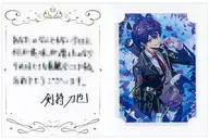 [A la carte] Uma espada de Kenmochi, uma cópia de uma carta e um brometo (com uma cópia autografada e uma mensagem) "Um YouTuber virtual, uma espada de Kenmochi, um aniversário de 2024"