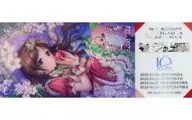 辻野あかり(STARLIGHT STAGE 10th ANNIVERSARY ver.) 公式ホログラムクリアチケット 「アイドルマスター シンデレラガールズ」