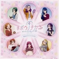 Cure Quartet Mega Jacket "CD キボウノチカラ - Adult Precure' 23 Cure Quartet / Ending Theme Song Single" Amazon. co. jp Purchase benefits