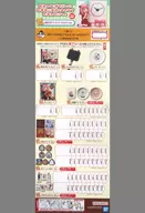 くじ券回収貼付け表 「一番くじ SPY×FAMILY-Care for another?-」