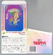 くじ券BOX 「一番くじ うる星やつら Part2」