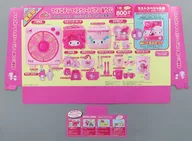 販促ディスプレイPOP 「サンリオ当りくじ マイメロディ マイスウィートピアノ 当りくじ」