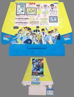 販促ディスプレイPOP 「セガ ラッキーくじ 名探偵コナン Good Day! Good Travel!」