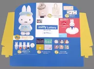 販促ディスプレイPOP 「タイトーくじ ミッフィー Lottery Star and Sky」